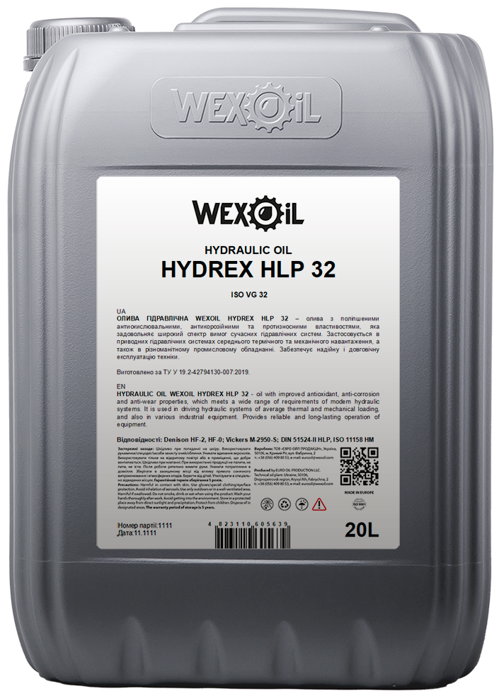 Олива гідравлічна WEXOIL HYDRЕХ HLP 32